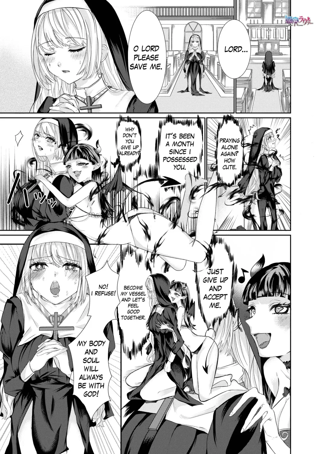 Succubus ni Nottorareru Sister | Nun Taken Over By Succubus Fhentai - Page 1