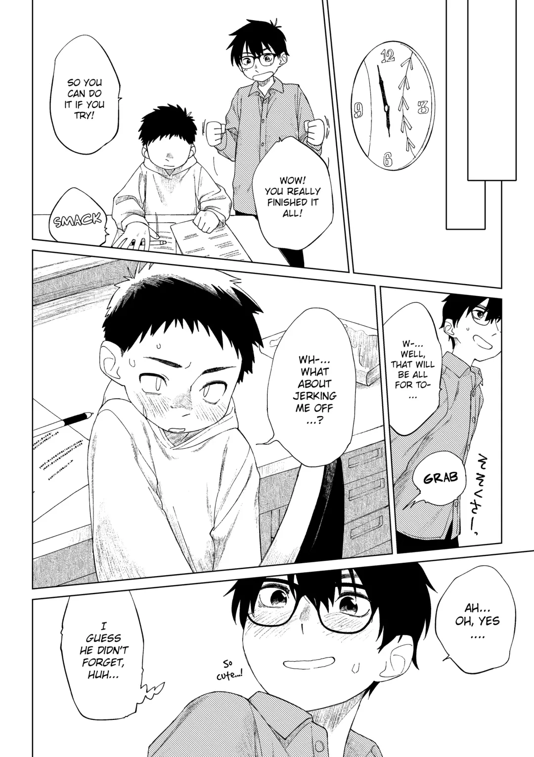 [Zumi] Kusogaki to Shinmai Kateikyoushi | The Stupid Brat and the Newly Hired Private Tutor Fhentai - Page 23