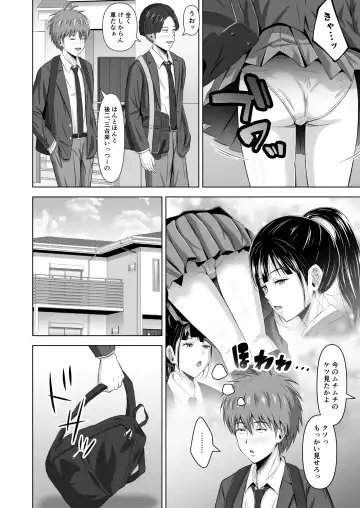 Kamen no Kanojo Fhentai - Page 10