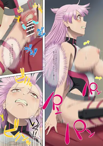 [Mikan] Danmashi Erika Chapter 1 Fhentai - Page 30