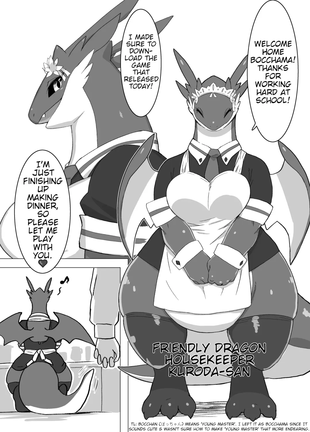 [Wkar] THE LUSTY DRAGON MAID (decensored) Fhentai - Page 2