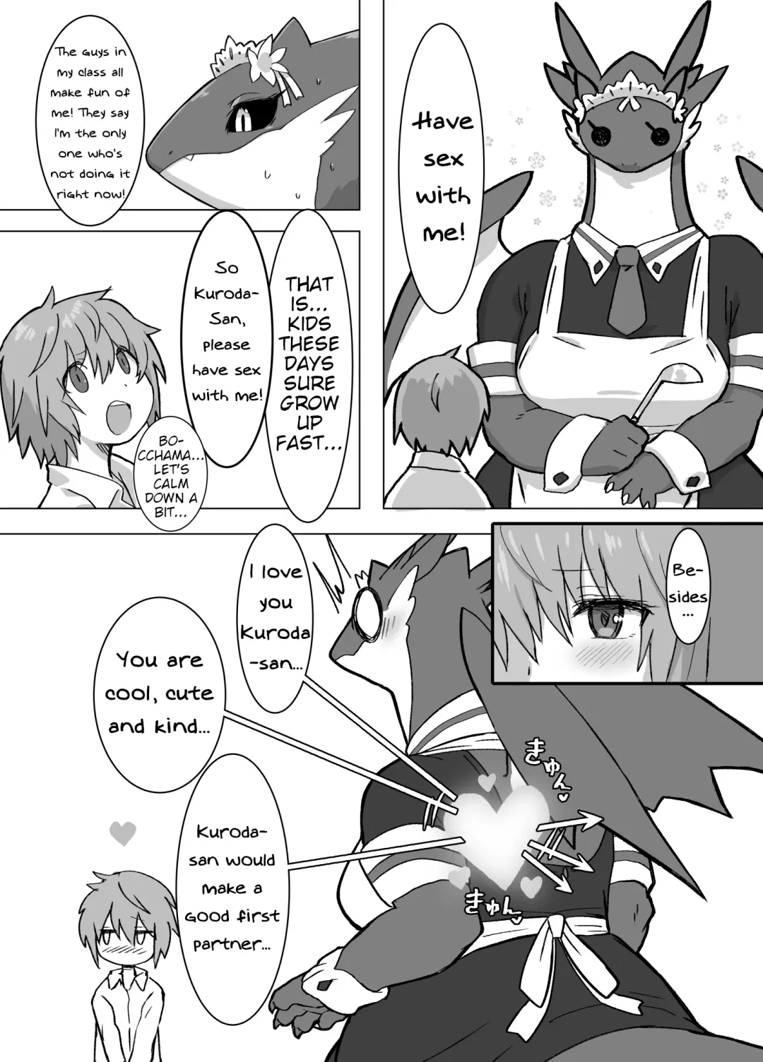 [Wkar] THE LUSTY DRAGON MAID (decensored) Fhentai - Page 4