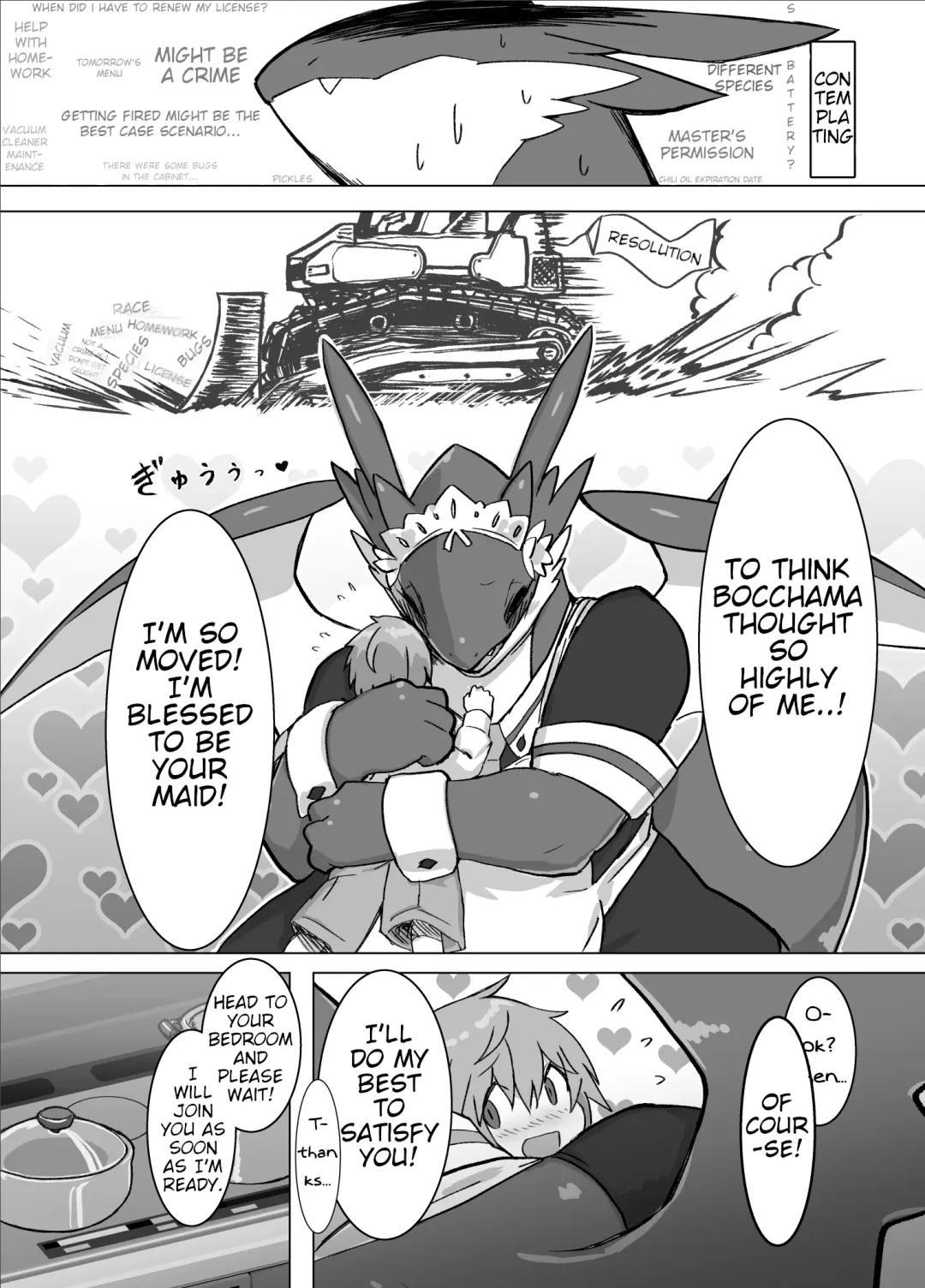 [Wkar] THE LUSTY DRAGON MAID (decensored) Fhentai - Page 5