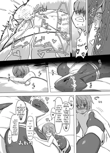 [Wkar] THE LUSTY DRAGON MAID (decensored) Fhentai - Page 17