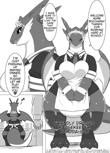 [Wkar] THE LUSTY DRAGON MAID (decensored) Fhentai - Page 2