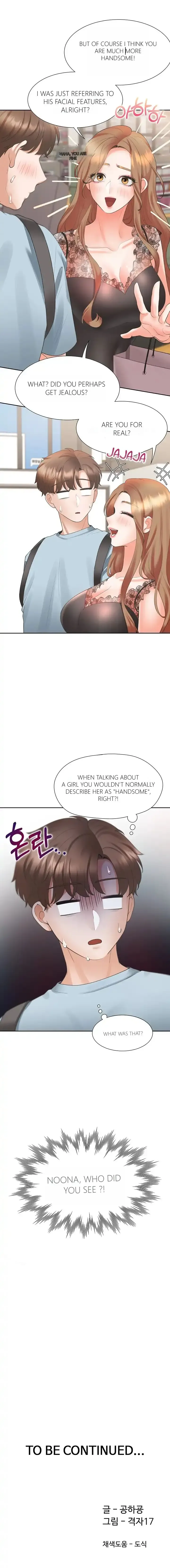 Bunk Beds CH40 Fhentai - Page 17