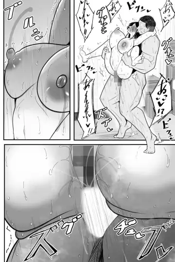 Shinu Hodo  Kirai na Joushi ni  Dakareru Hitozuma Fhentai - Page 65