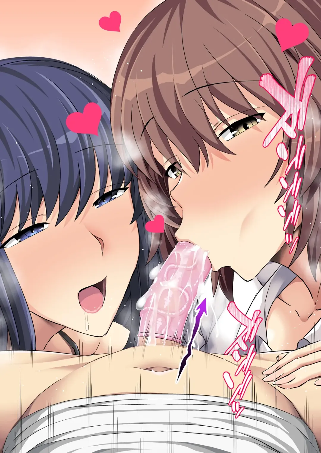 [Unadon] Kokka Kounin Namahame Kaisuken Fhentai - Page 94