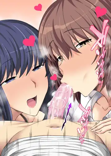 [Unadon] Kokka Kounin Namahame Kaisuken Fhentai - Page 94