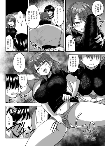 [Dekigokoro] Yakyuubu no Onna Fhentai - Page 9