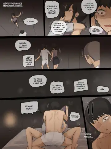 [Laliberte] CONTRACT (decensored) Fhentai - Page 26