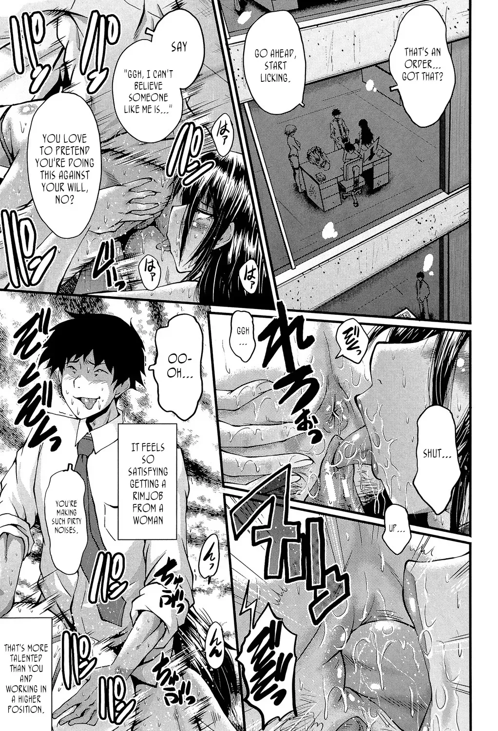 [Sink] Office Nikubenki, Sono 5 | Office Sluts, Part 5 Fhentai - Page 19