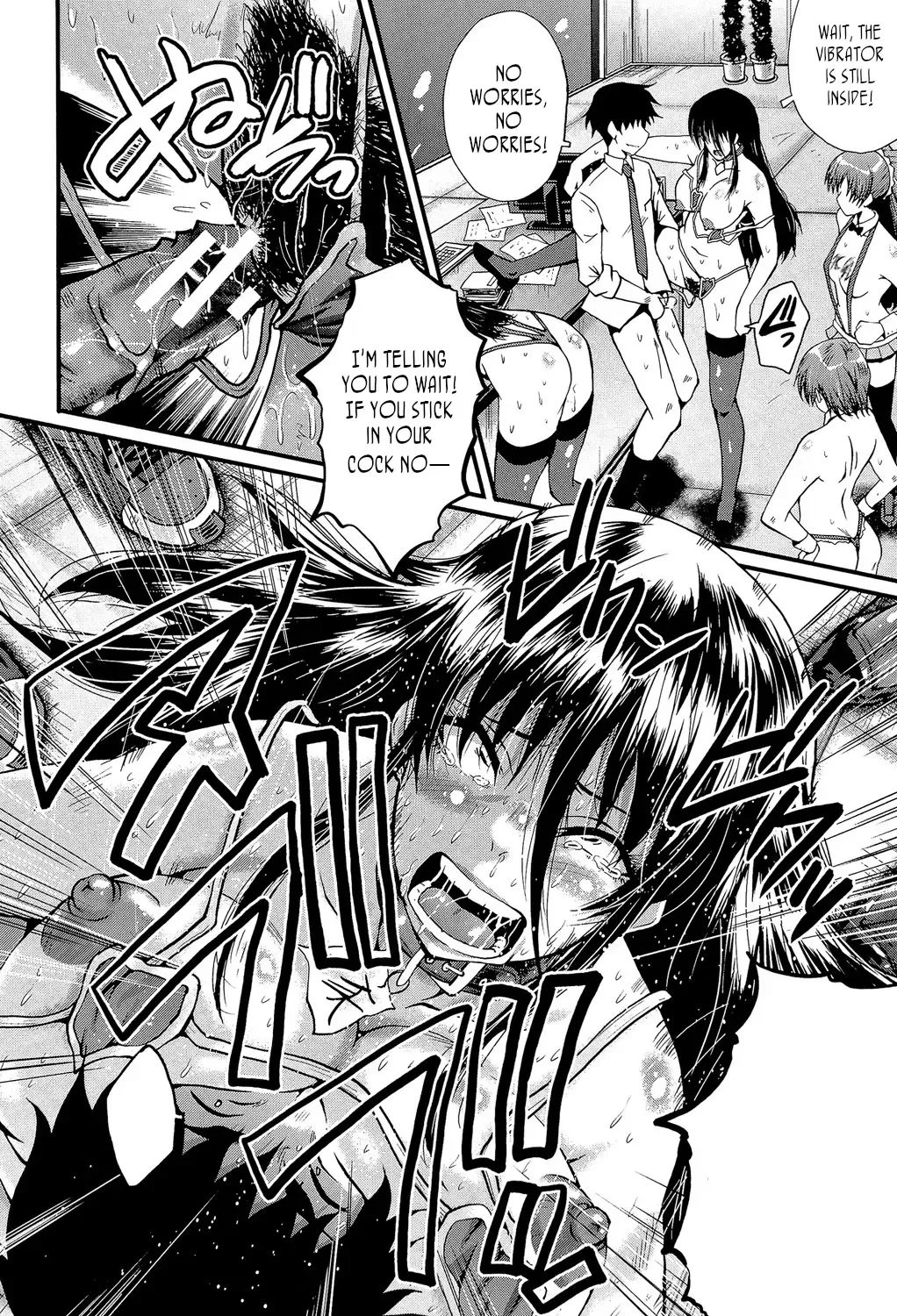 [Sink] Office Nikubenki, Sono 5 | Office Sluts, Part 5 Fhentai - Page 22