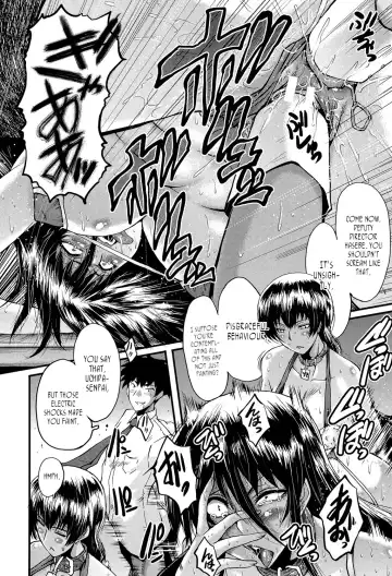 [Sink] Office Nikubenki, Sono 5 | Office Sluts, Part 5 Fhentai - Page 14