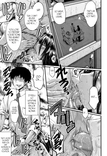 [Sink] Office Nikubenki, Sono 5 | Office Sluts, Part 5 Fhentai - Page 19