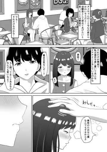 Fella Kanbyou no Okaeshi wa Renzoku Tanetsuke Marking deshita Fhentai - Page 20