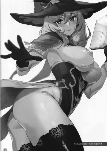 [Ashiomi Masato - Tama] Tosho Shisho no Onee-san wa  Suki desu ka? Junbi-gou Fhentai - Page 10