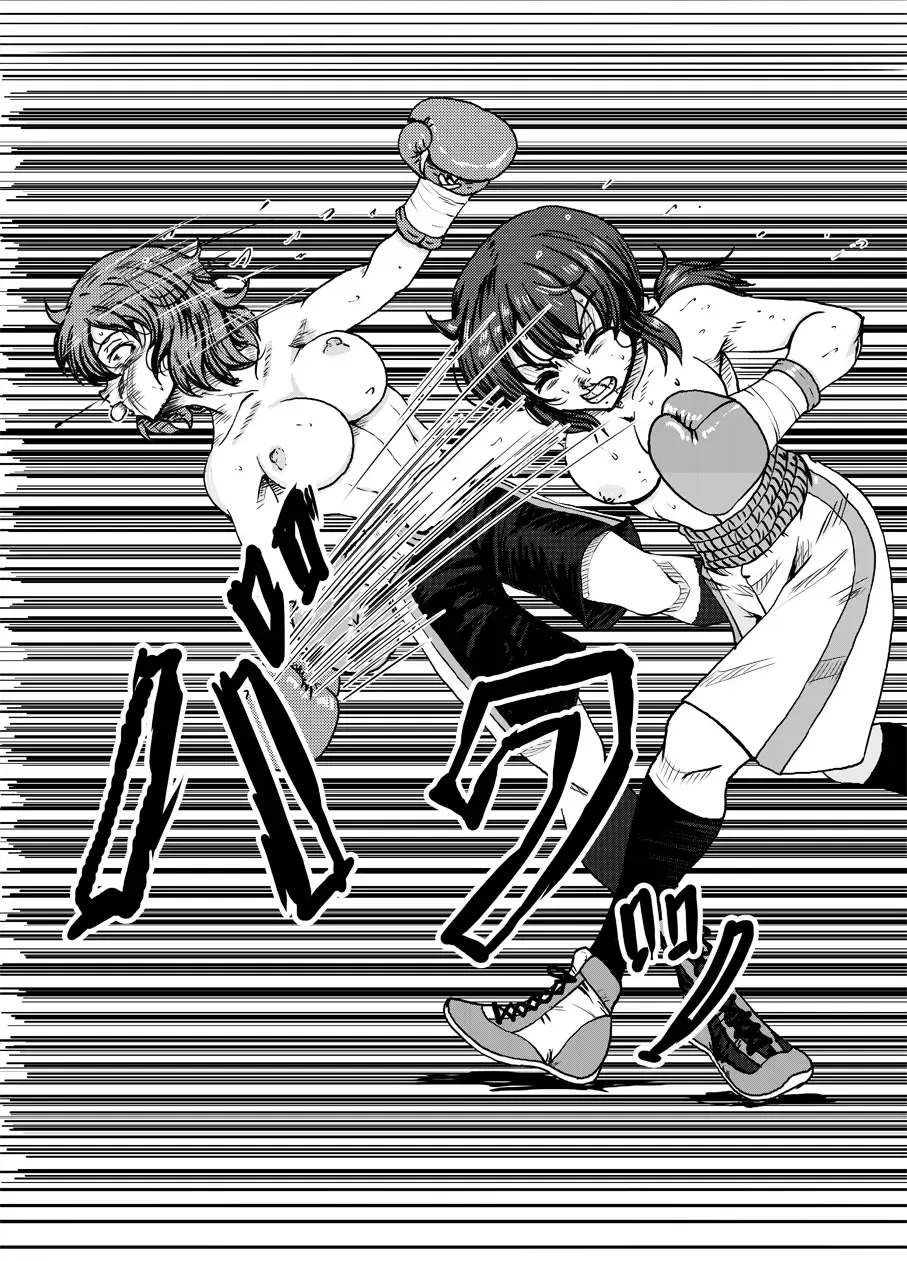 7match up Fhentai - Page 29