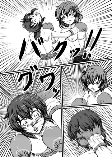 7match up Fhentai - Page 28