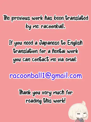 [Kusayarou] The Gargoyle's Curse Fhentai - Page 24