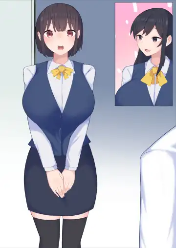 Bonyuu ga Nomihoudai no DeliHeal Fhentai - Page 57