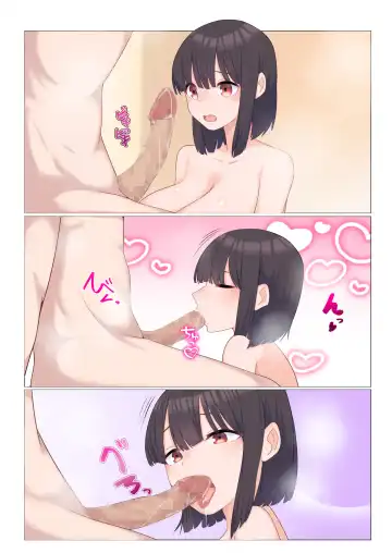 Bonyuu ga Nomihoudai no DeliHeal Fhentai - Page 81