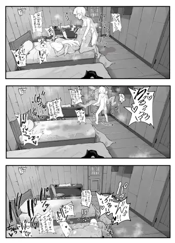 [Rabu] Boku no PT wa Joutai Ijou Taisei ALL 0 no Tenshi-sama Shika Inai Fhentai - Page 50