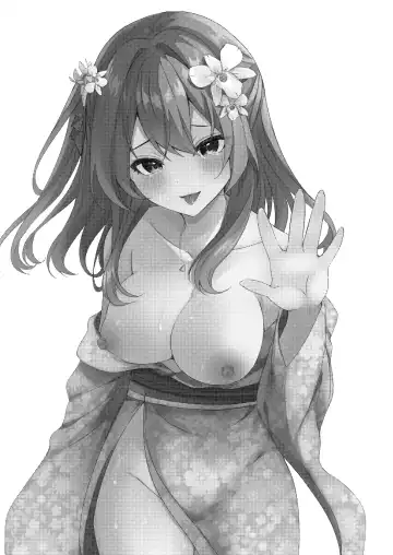 [Manatsu Roco] Suki datta noni. Fhentai - Page 3