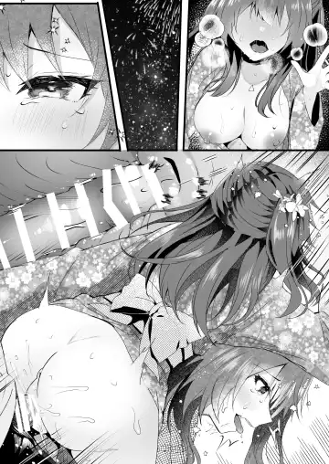 [Manatsu Roco] Suki datta noni. Fhentai - Page 43