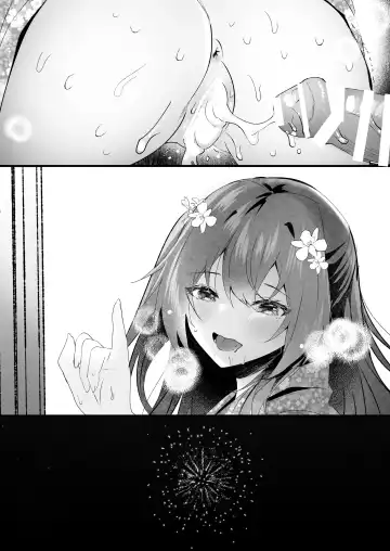 [Manatsu Roco] Suki datta noni. Fhentai - Page 48