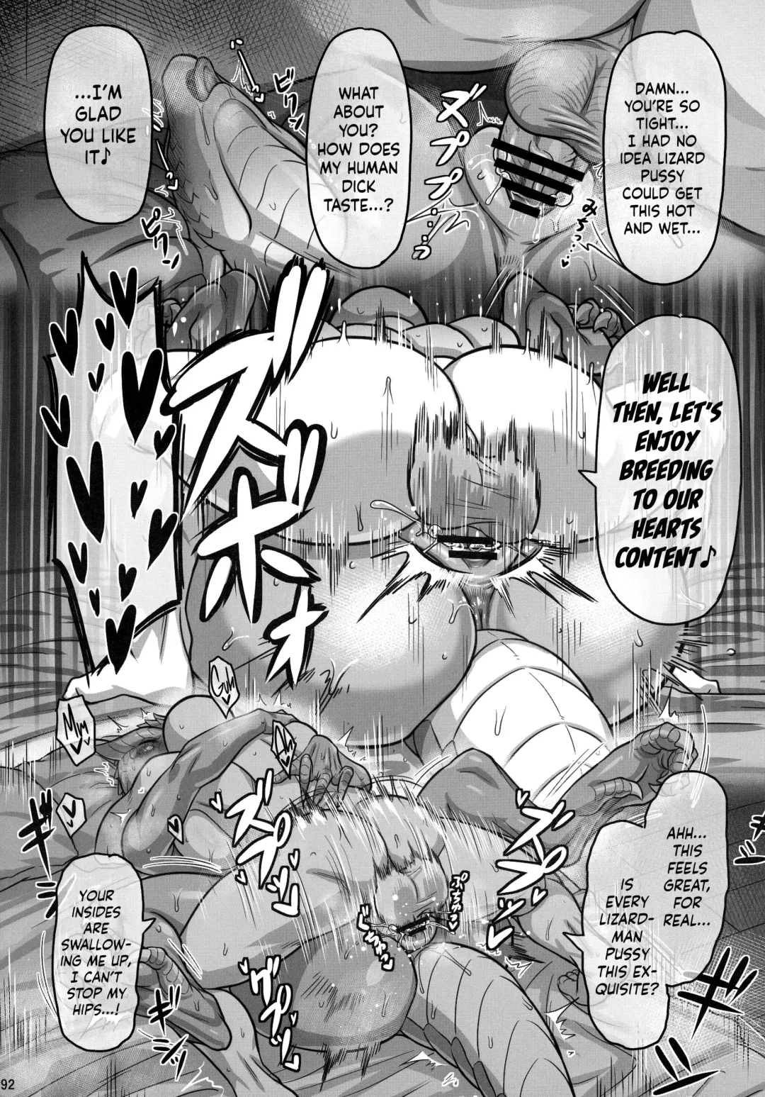 [Baltan] Uroko no aji wa midara na aji | The lewd taste of scales Fhentai - Page 6