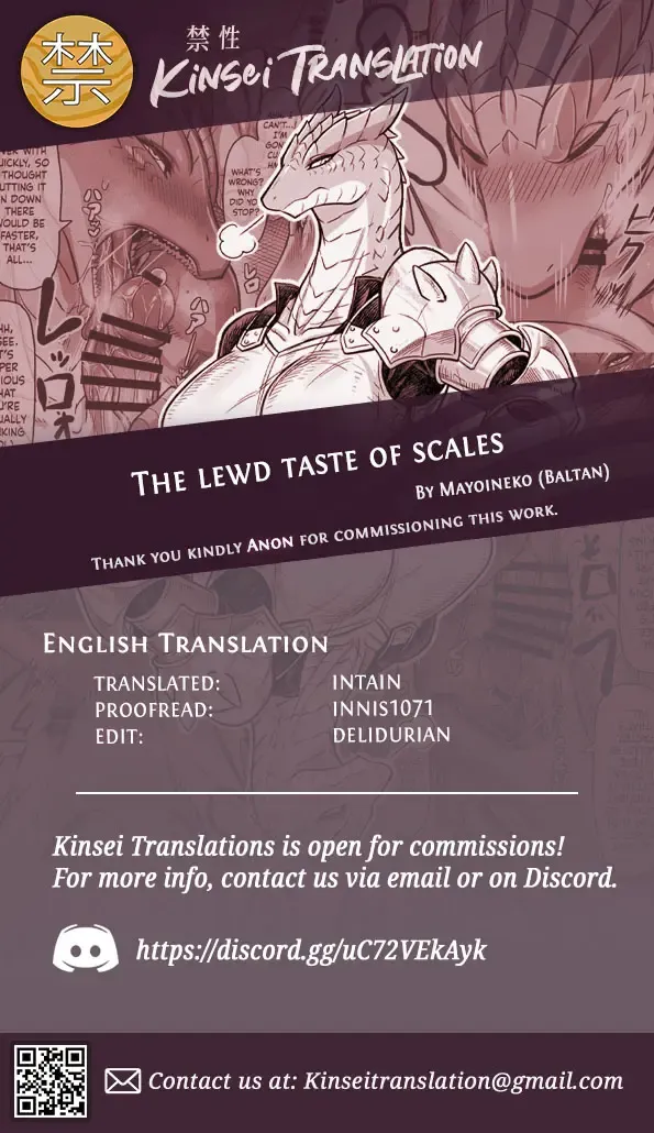 [Baltan] Uroko no aji wa midara na aji | The lewd taste of scales Fhentai - Page 9