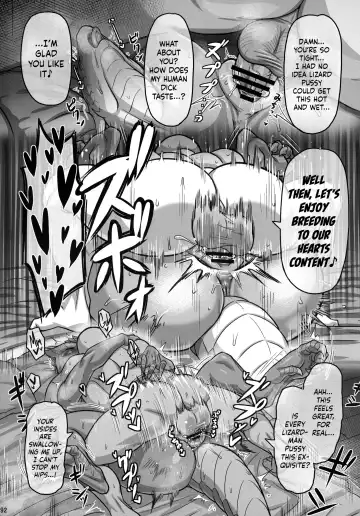 [Baltan] Uroko no aji wa midara na aji | The lewd taste of scales Fhentai - Page 6