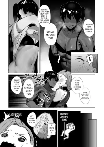 [S8403] Yu's fantasy Fhentai - Page 2