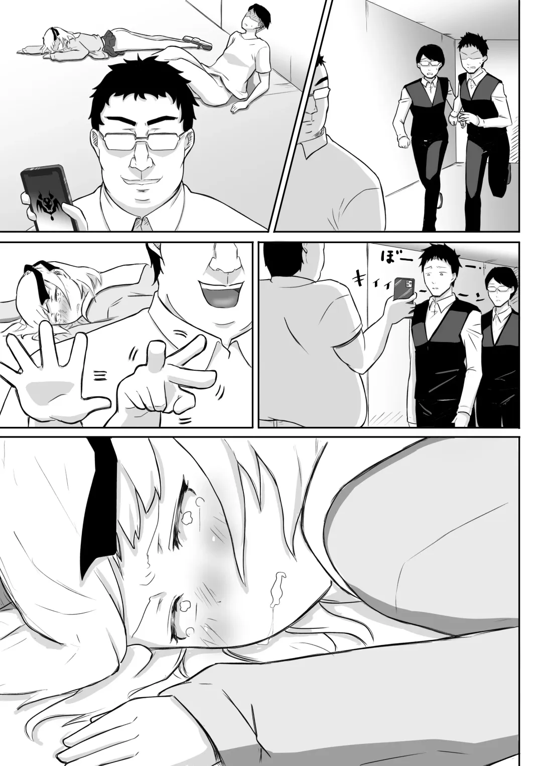 Ayatsuri Roshutsu Vol.1 ~Yua-chan to Genkai Toppa Shuuchi Roshutsu Date Hen~ Fhentai - Page 43