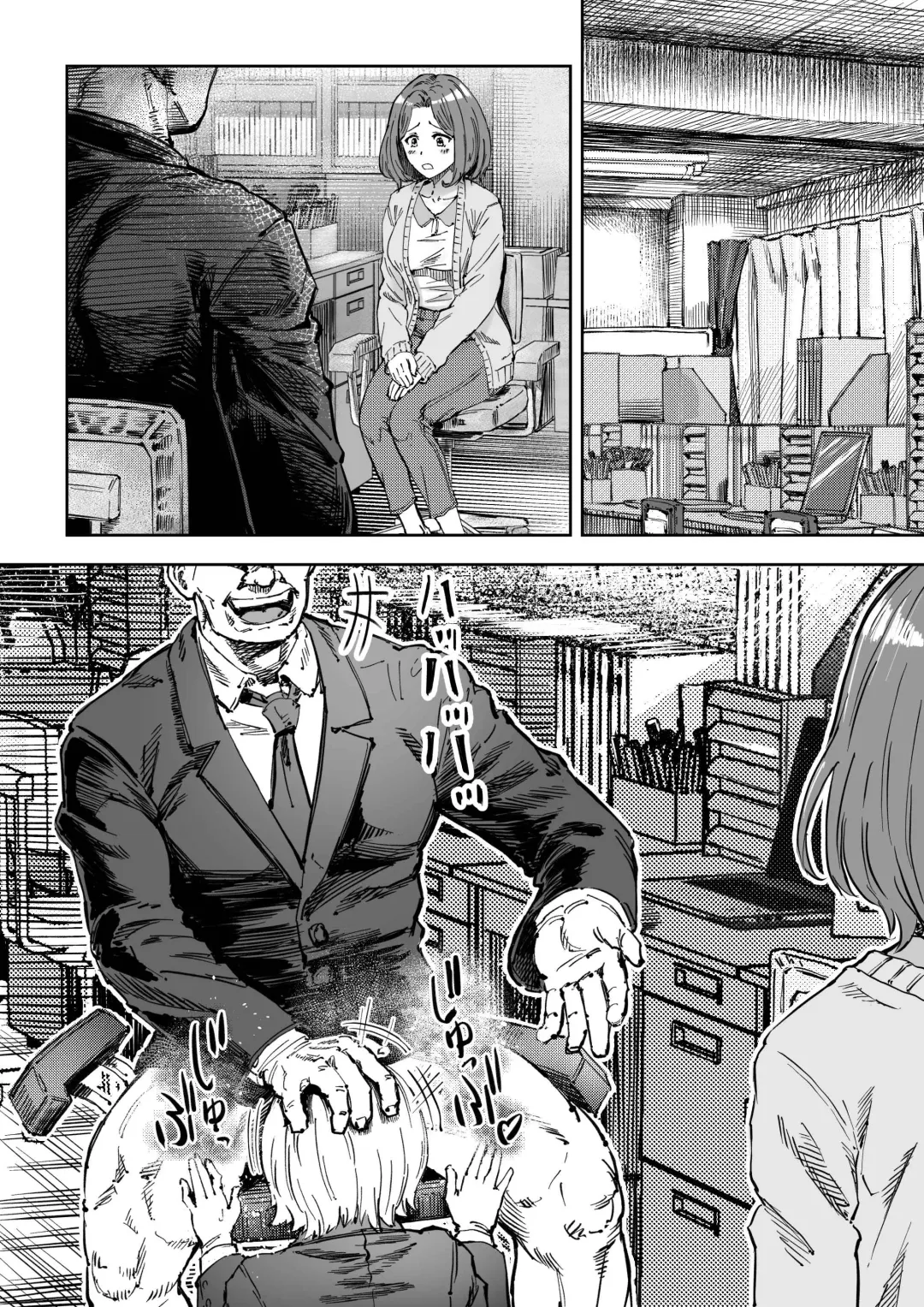 [Aburamachine] Saimin Sensei ~Saimin Shidou Nisshi~ Fhentai - Page 41