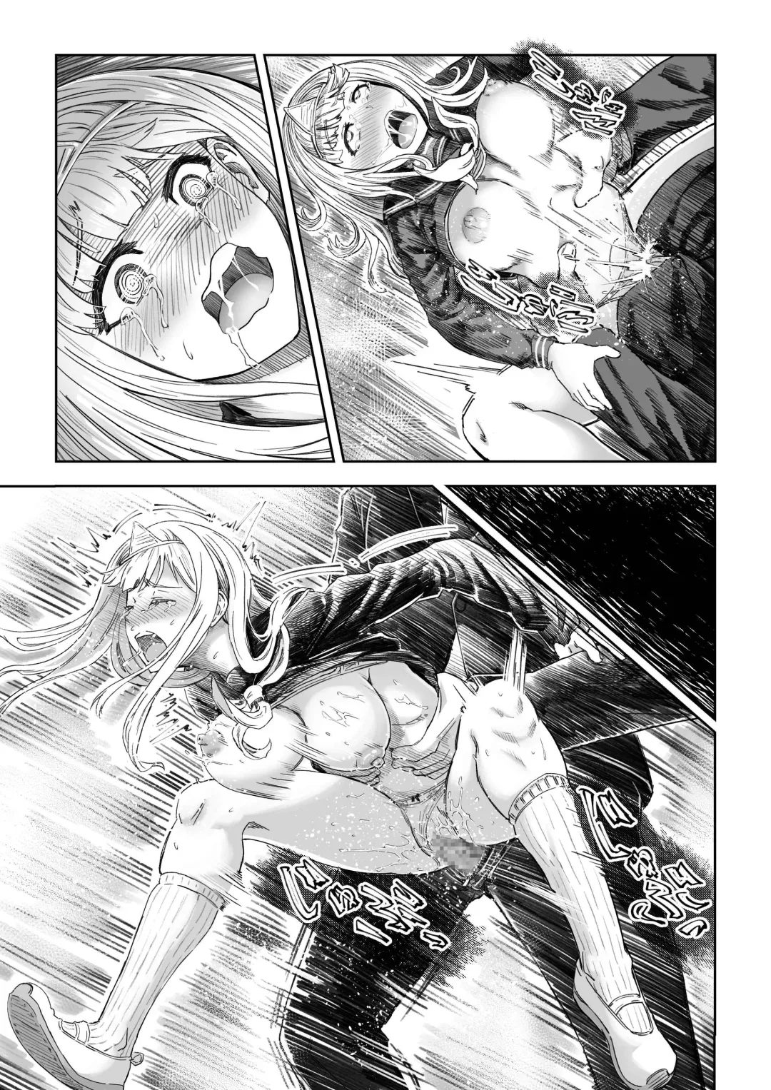 [Aburamachine] Saimin Sensei ~Saimin Shidou Nisshi~ Fhentai - Page 52