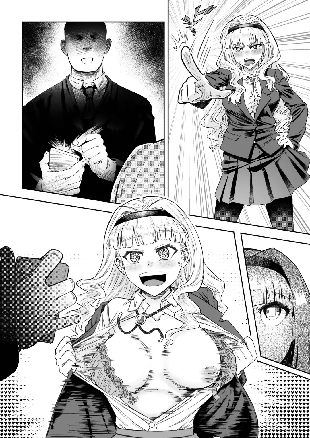 [Aburamachine] Saimin Sensei ~Saimin Shidou Nisshi~ Fhentai - Page 59