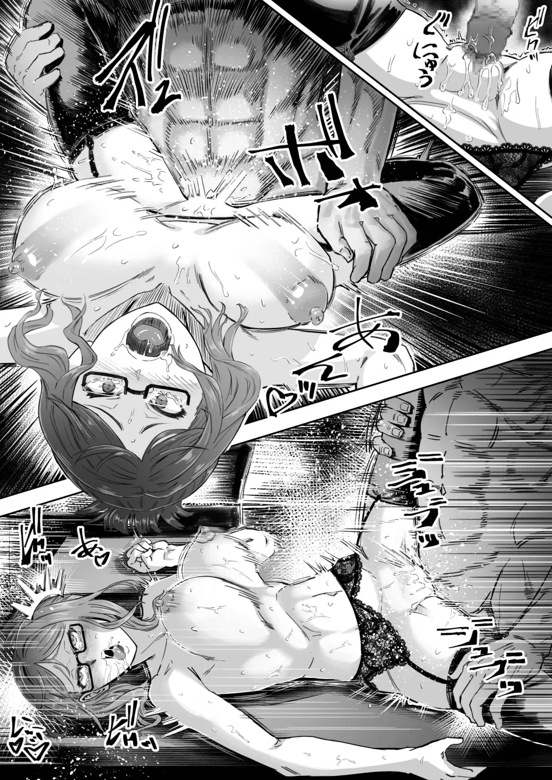 [Aburamachine] Saimin Sensei ~Saimin Shidou Nisshi~ Fhentai - Page 66