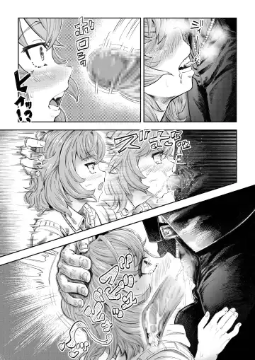 [Aburamachine] Saimin Sensei ~Saimin Shidou Nisshi~ Fhentai - Page 46