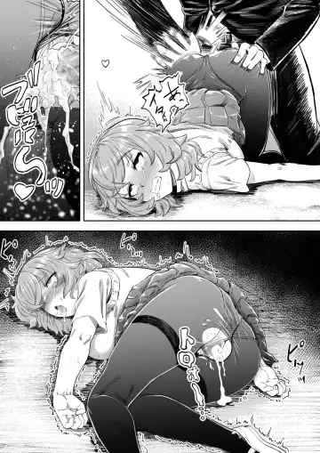 [Aburamachine] Saimin Sensei ~Saimin Shidou Nisshi~ Fhentai - Page 48