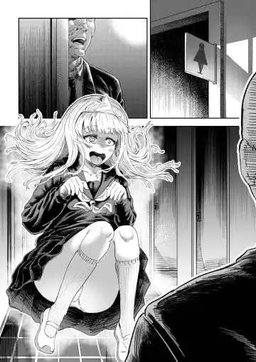 [Aburamachine] Saimin Sensei ~Saimin Shidou Nisshi~ Fhentai - Page 49