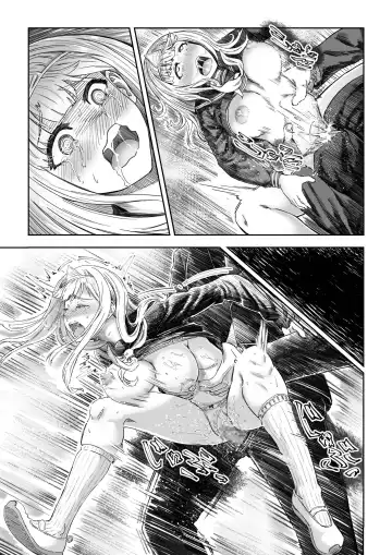 [Aburamachine] Saimin Sensei ~Saimin Shidou Nisshi~ Fhentai - Page 52