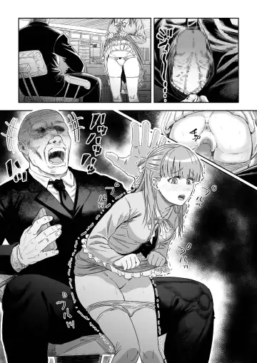 [Aburamachine] Saimin Sensei ~Saimin Shidou Nisshi~ Fhentai - Page 55