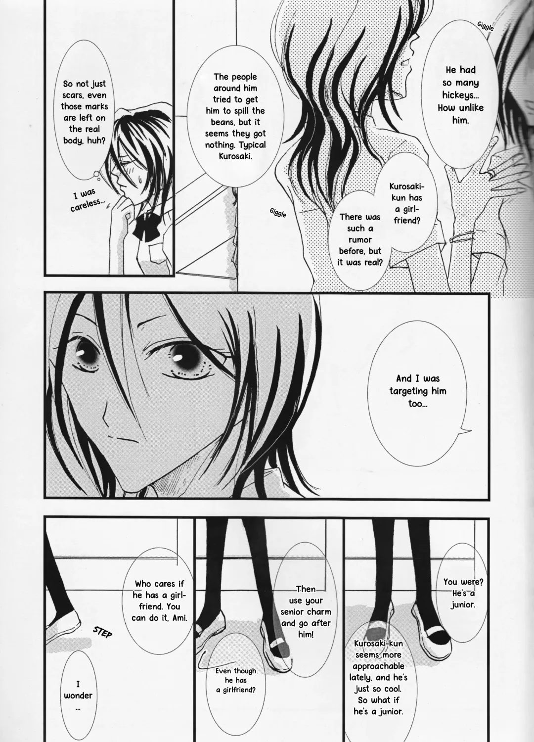 [Tokugawa Miyo] Lovers' Soul Fhentai - Page 22