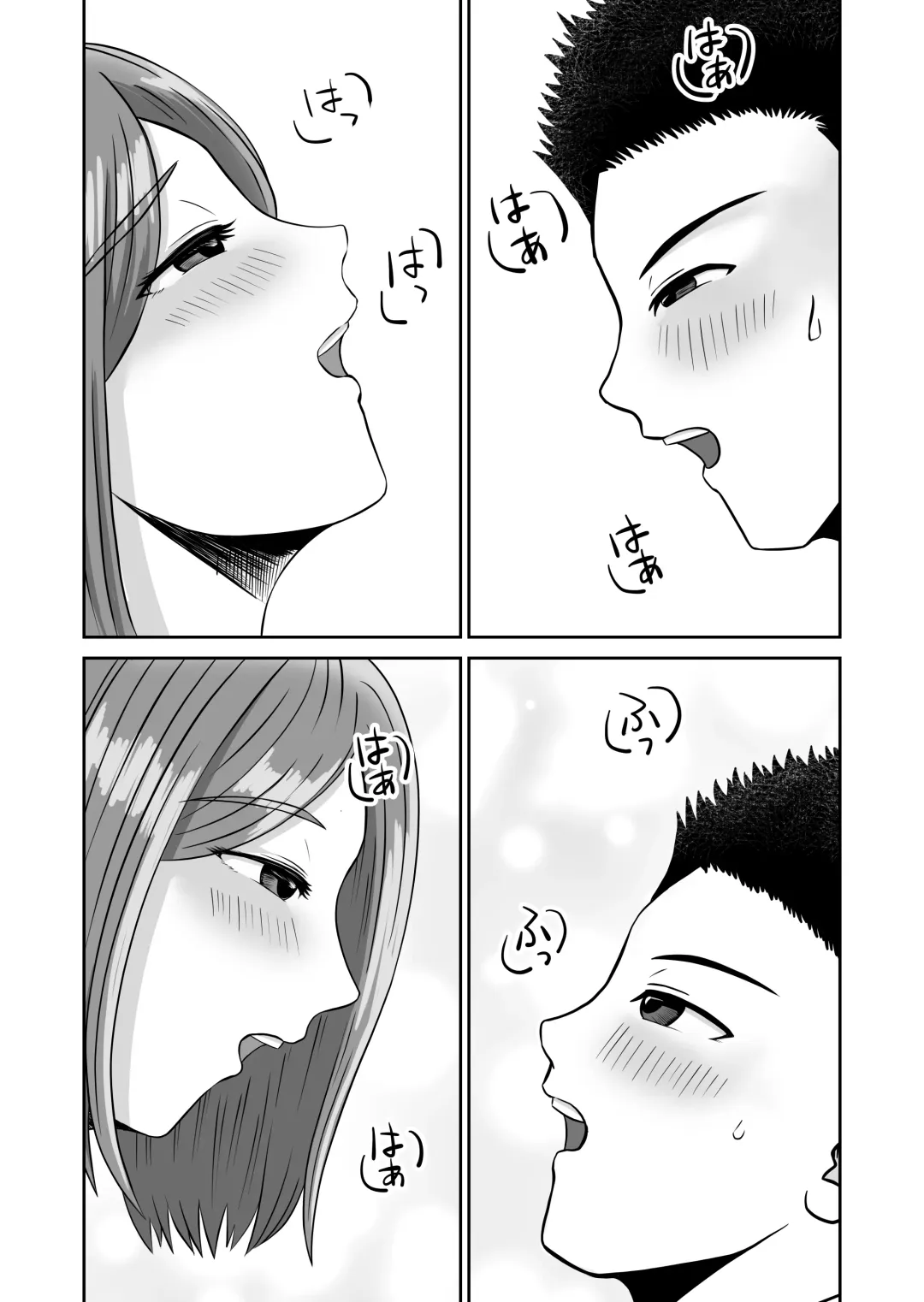 Kanojo no Nedan 2 Fhentai - Page 66