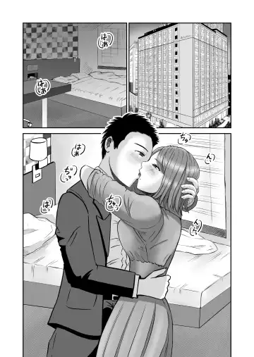 Kanojo no Nedan 2 Fhentai - Page 16