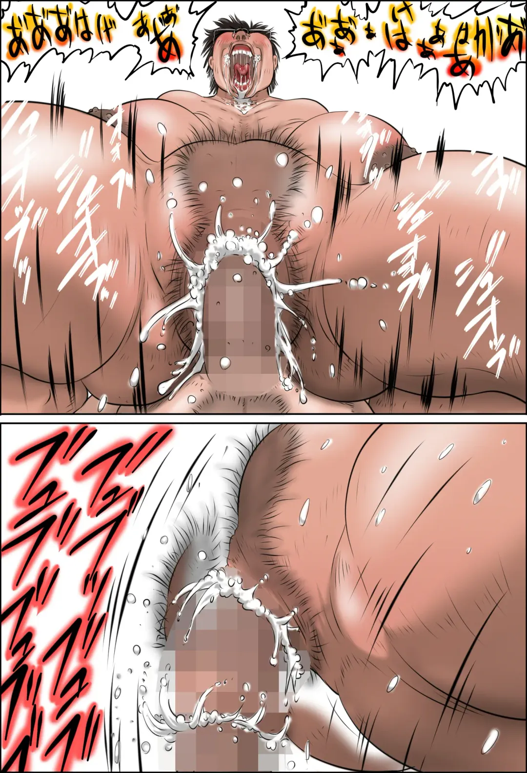 Minna no Okaa-san  Catalog Fhentai - Page 20