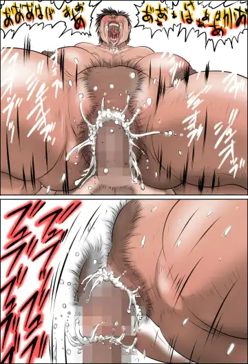 Minna no Okaa-san  Catalog Fhentai - Page 20