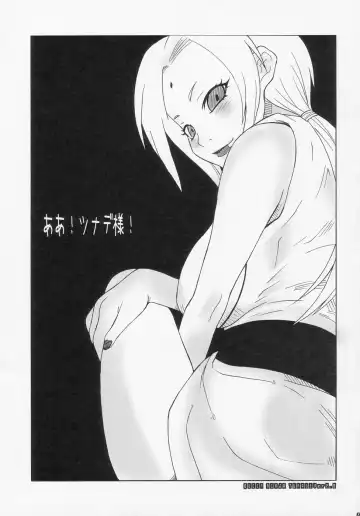 [Isou Doubaku] Q.N.T.2 - Queen Ninja Tsunade 2 Fhentai - Page 5